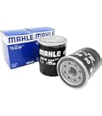 Amazon | 【5個セット】 マーレ オイルフィルター オイル